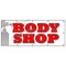 Signmission BODY SHOP BANNER SIGN car auto body shop sign accident repair insurance B-120 Body Shop - alternate 1